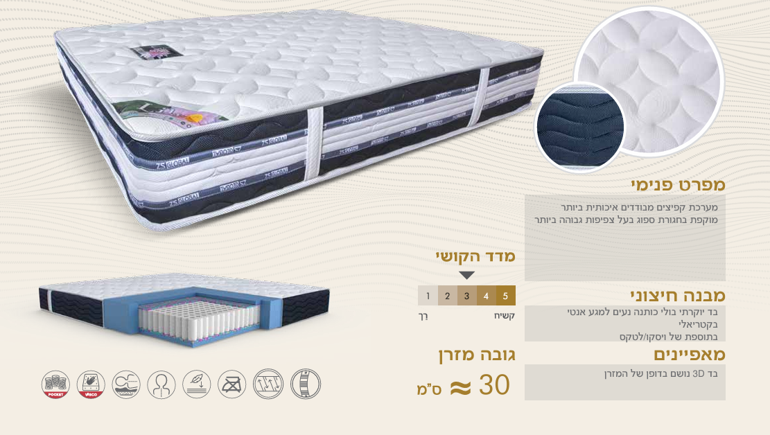 לילי